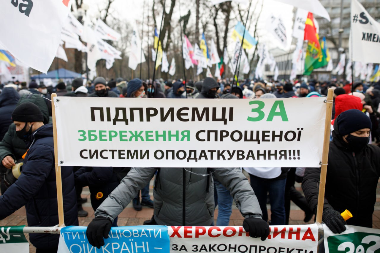 Жесткие требования к ФЛП и новая налоговая реформа: у власти есть ряд изменений для бизнеса